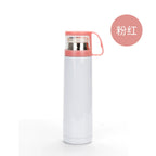 500ml Vacuum Insulated Bottle Tea Cup Colored Lid-500ML透明盖不锈钢保温水杯