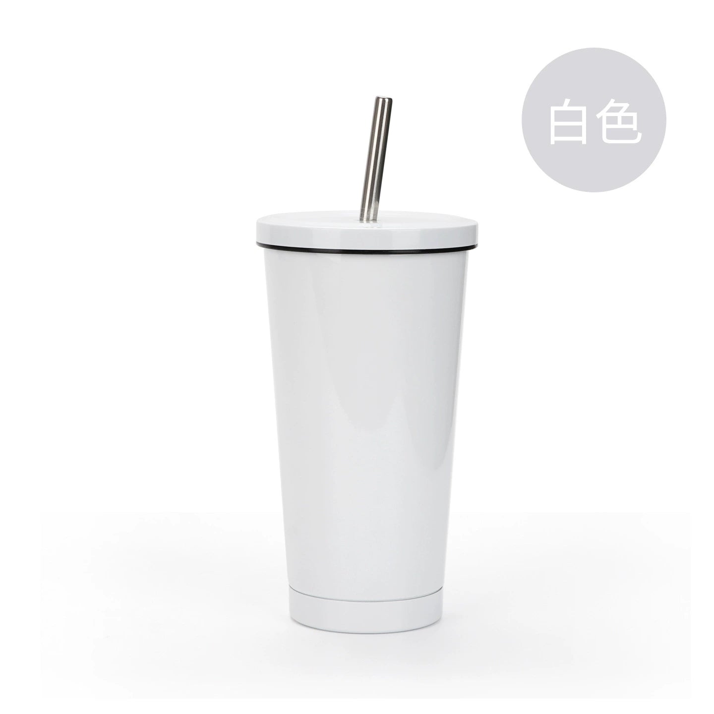 500ml Insulated Stainless Steel Coffee Tumbler Reusable Vacuum Travel Mug-550ml锥形吸管杯