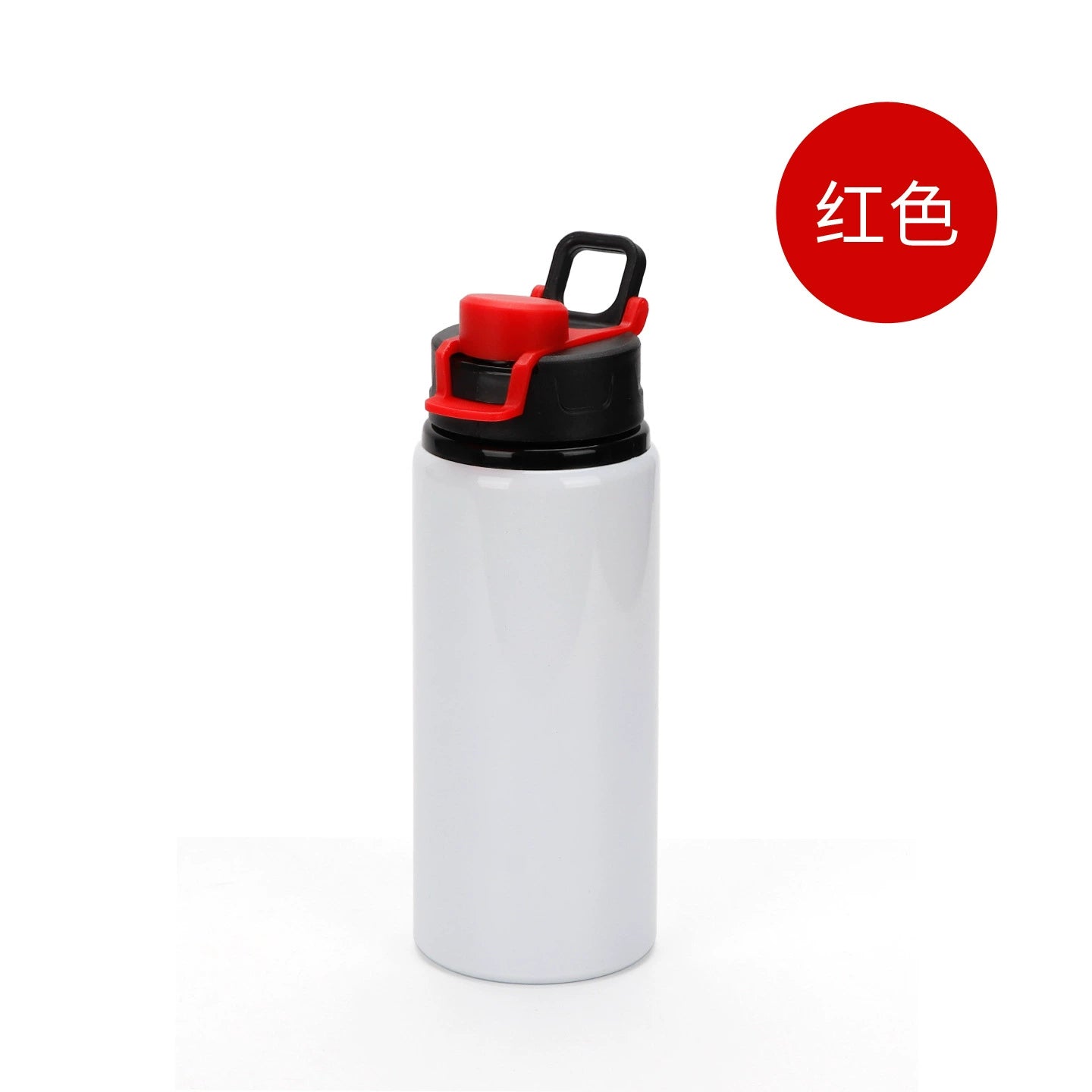 600ml Outdoor Single Wall Sports Water Bottle Hiking Sublimation Aluminum Water Bottle-600ML彩色盖大口铝水壶