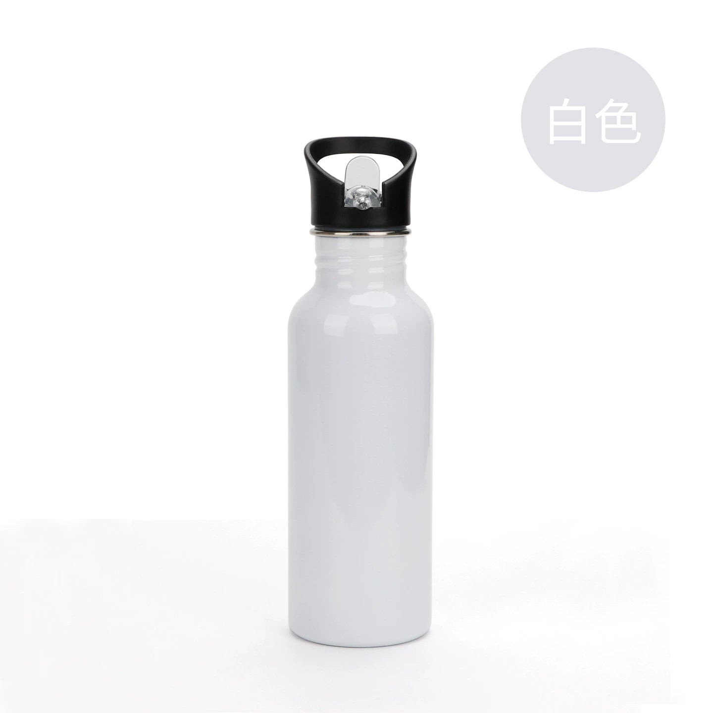 600ml Insulated Reusable Water Bottle 304 Stainless Steel Straw Top Vacuum Type Drink Bottle-600ml大口不锈钢水壶