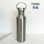 600ml Insulated Reusable Water Bottle 304 Stainless Steel Straw Top Vacuum Type Drink Bottle-600ml大口不锈钢水壶
