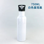 600ml Insulated Reusable Water Bottle 304 Stainless Steel Straw Top Vacuum Type Drink Bottle-600ml大口不锈钢水壶