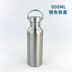 600ml Insulated Reusable Water Bottle 304 Stainless Steel Straw Top Vacuum Type Drink Bottle-600ml大口不锈钢水壶