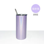 Custom 304 Stainless Steel Cup Double Wall Vacuum Insulated Car Mug-600ML双层不锈钢直身吸管杯