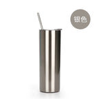 Custom 304 Stainless Steel Cup Double Wall Vacuum Insulated Car Mug-600ML双层不锈钢直身吸管杯