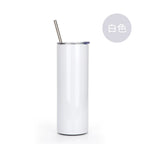 Custom 304 Stainless Steel Cup Double Wall Vacuum Insulated Car Mug-600ML双层不锈钢直身吸管杯