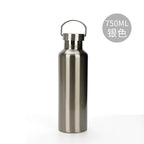 600ml Custom Painting Stainless Steel Double-Layer Insulated Tumbler Logo Water Bottle-600ml 750ml金刚保温杯