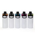 600ML Blank Heat Transfer Handle Lid Wide Mouth Aluminum Kettle Sports Bottle DIY Printable Pot-600ml提手盖大口铝水壶