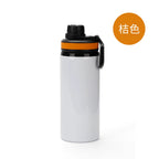 600ML Blank Heat Transfer Handle Lid Wide Mouth Aluminum Kettle Sports Bottle DIY Printable Pot-600ml提手盖大口铝水壶