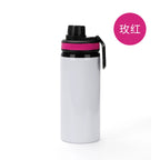 600ML Blank Heat Transfer Handle Lid Wide Mouth Aluminum Kettle Sports Bottle DIY Printable Pot-600ml提手盖大口铝水壶
