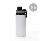 600ML Blank Heat Transfer Handle Lid Wide Mouth Aluminum Kettle Sports Bottle DIY Printable Pot-600ml提手盖大口铝水壶