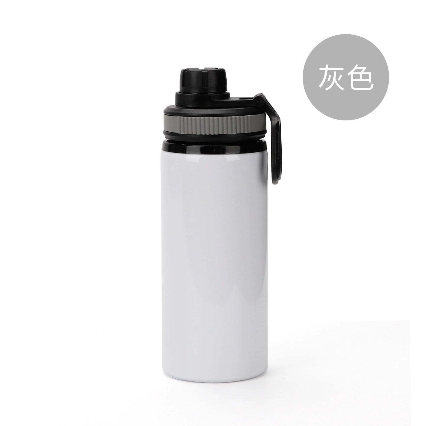 600ML Blank Heat Transfer Handle Lid Wide Mouth Aluminum Kettle Sports Bottle DIY Printable Pot-600ml提手盖大口铝水壶