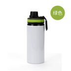 600ML Blank Heat Transfer Handle Lid Wide Mouth Aluminum Kettle Sports Bottle DIY Printable Pot-600ml提手盖大口铝水壶