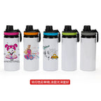 600ML Blank Heat Transfer Handle Lid Wide Mouth Aluminum Kettle Sports Bottle DIY Printable Pot-600ml提手盖大口铝水壶
