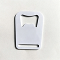 Crown Shaped White Stainless Steel Bottle Opener-白色不锈钢开瓶器（皇冠状）