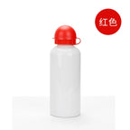 600ml Sublimation Blank White Sport Aluminum Water Bottle-600ml圆帽盖运动水壶
