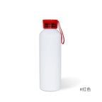 750ml Aluminium Sublimation Blank Travelling Water Bottles-750ML硅胶提绳铝水壶