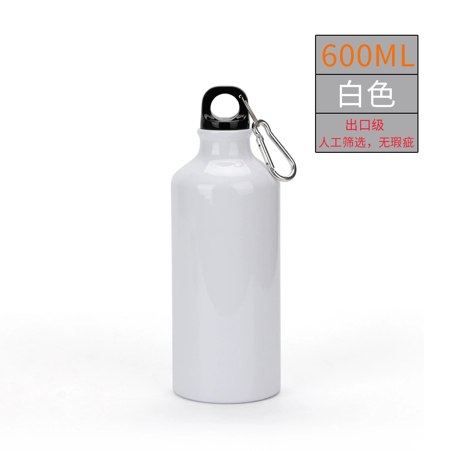 Custom Logo Different Sizes Aluminum Aluminium Bike Bicycle Water Bottles-500ml 600ml 750ml运动水壶