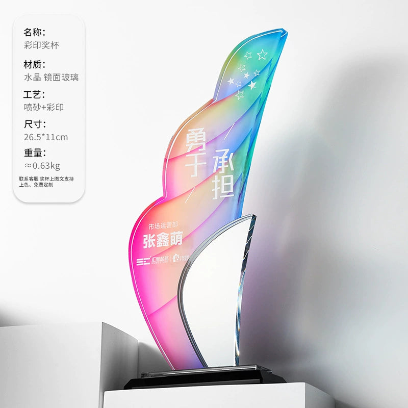 Custom Laser Engraving Glass Award Business Craft Metal Crystal Trophy Cup Awards-7-07款镜面水晶奖杯
