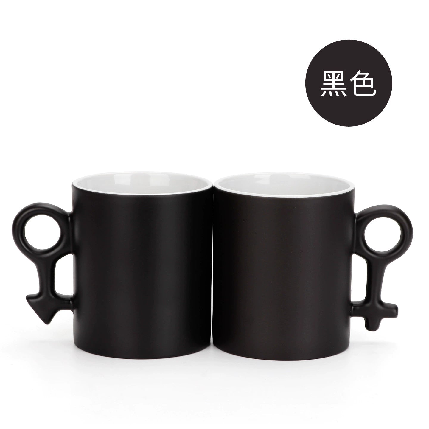 11oz Creative Love Symbols Magic Ceramic Discoloration Sublimation Mug-11oz符号情侣变色杯