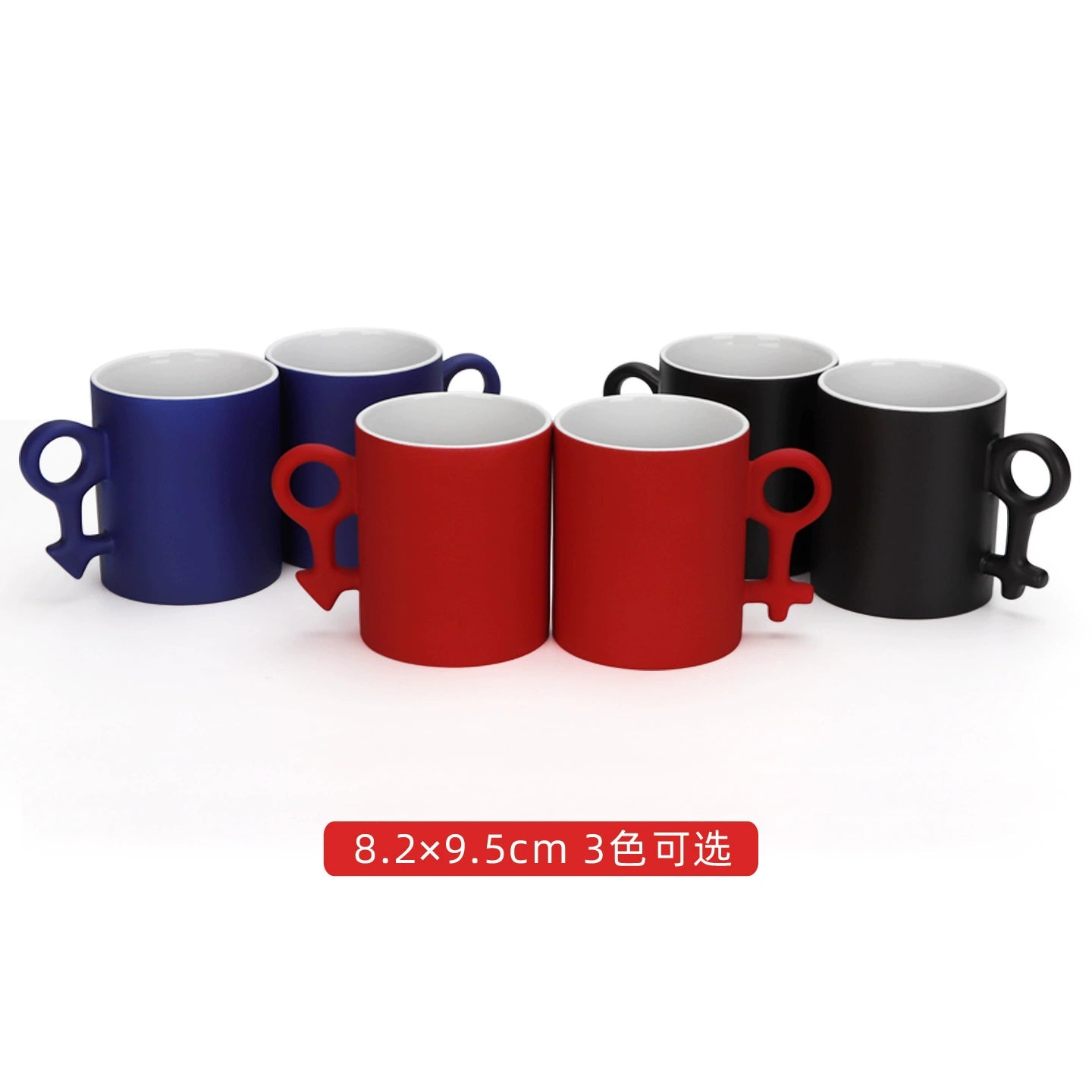 11oz Creative Love Symbols Magic Ceramic Discoloration Sublimation Mug-11oz符号情侣变色杯