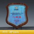 Wholesale Wood Shield Award Custom Wood Plaque-8-08款授权牌