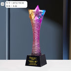 Colorful 3d Engrave Custom Logo Blank Glass K9 Solid Crystal Trophy Awards-8-08款水晶烤色奖杯