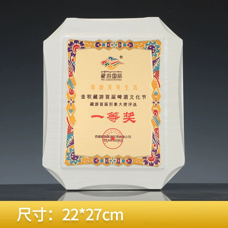 Premium Golden Aluminum Trophy Award Plates Custom Shape Mirror Painted-9-09款授权牌
