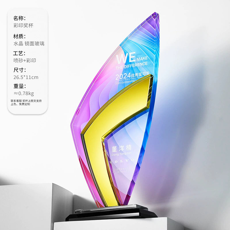 Crystal Trophy New Style Creative High-End Elegant Eco-friendly Engraved-9-09款镜面水晶奖杯