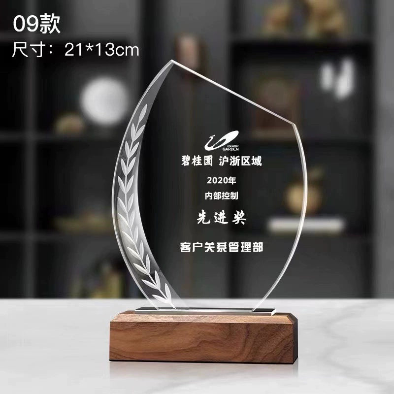 K9 Crystal Awards with Wooden Base Hand Made Custom Crystal Wooden Glass Trophy for Victory Honor-9-09款木质水晶奖杯