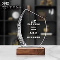 K9 Crystal Awards with Wooden Base Hand Made Custom Crystal Wooden Glass Trophy for Victory Honor-9-09款木质水晶奖杯