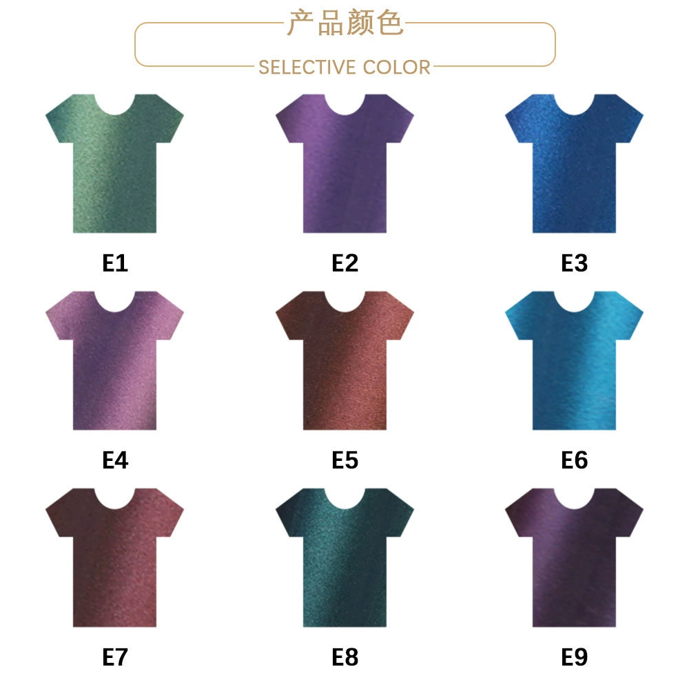 PU Chameleon HTV Color Change Hologram Aurora Effect Heat Transfer Vinyl Iron on Easy to Weed T-Shirt Bags-PU-E系列刻字膜