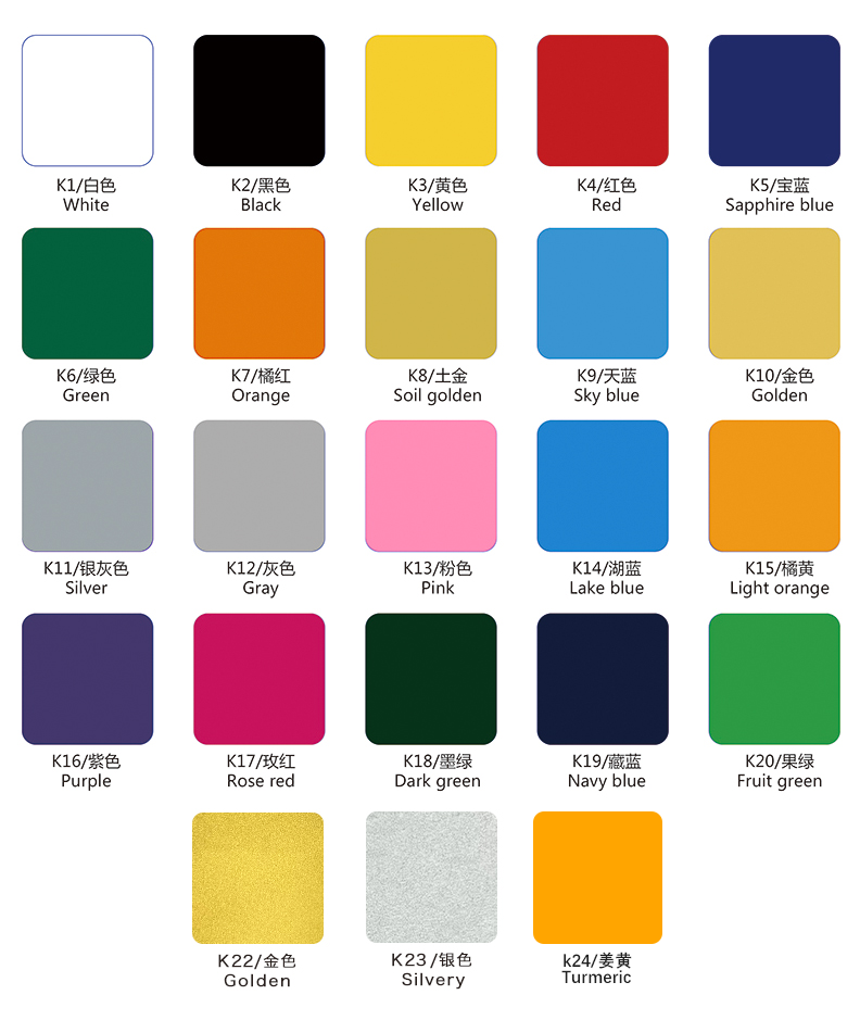 Heat Transfer Vinyl Rolls T-shirt Vinyl Cutting Plotter Heat Press Transfer Film Vinyl Heat Transfer Sports-PVC-K系列刻字膜