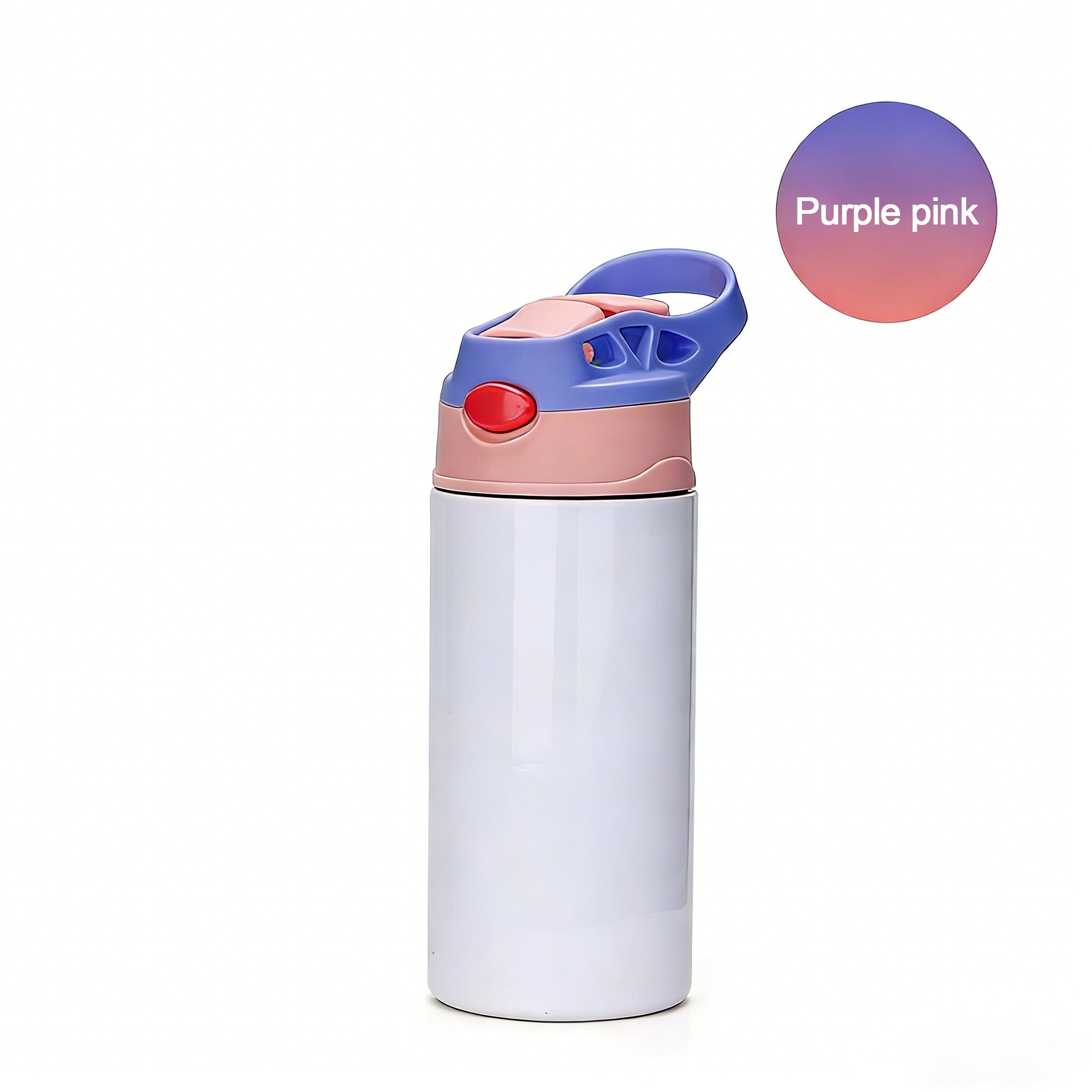 Heat transfer children's two-color handle lid insulated cup